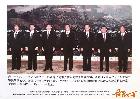 北京人民大会堂国门第一厅（河北厅）图片