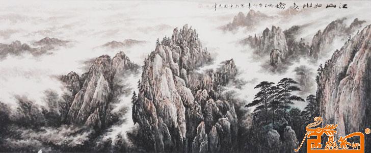 中国著名书画大师宁汉青-作品593-国画山水